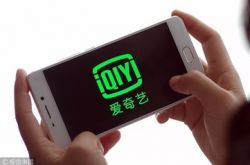 [7分钟科普]黔西南企业_哔哩哔哩